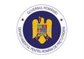 Guvernul României -Departamentul pentru Românii de Pretutindeni